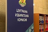 Избирателите в чужбина могат да гласуват във всяка секция, независимо дали имат заявление