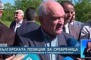 Извънредното събиране на парламента пропадна, Главчев "потънал", не вдига телефона