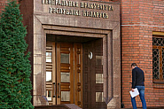 Подкрепям смелите беларуси! Двама висши прокурори подадоха оставка в Минск
