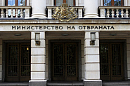 МО е купило нови системи за армията