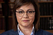 БСП решава на 1 май за кабинета