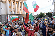 /на живо/ Ден 29: Бунтът на народа продължава /видео и снимки/