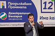 Кирил Петков и ген. Атанас Атанасов в Шумен: Да запретнем ръкави заедно