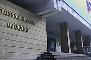Четирима остават в ареста заради източването на НЗОК и НОИ. Какво знаем за схемата