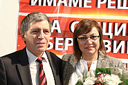 Корнелия Нинова: Вие сте работодатели на властта, а не обратното