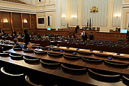 Парламентът удари ГЕРБ: Наложи мораториум върху сделките за концесии на правителството