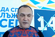 Васил Божков: Ще залагаме на високото спортно майсторство