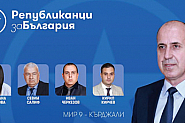 Илия Илиев: Трябва да сложим край на 30-годишния преход, с ясни правила и визия за България