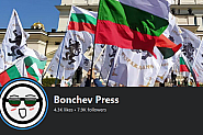 Какво е общото между БКП, лагера в Белене и “Възраждане”? Анонимници във Facebook