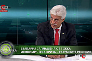 Емил Георгиев, „БСП за България“: Въпросът е каква ще бъде социално поносимата цена на Зелената сделка