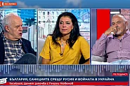 Съботни вихри около Добрев, Борисов и Гюров. Радеви пионки плашат гаргите с Армагедон