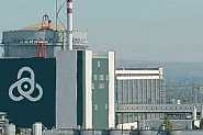 АЕЦ „Козлодуй“ работи по график при рекордно ниските нива на река Дунав