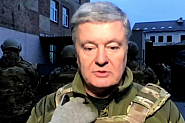 Петро Порошенко: Путин е луд маниак - шантажира, плаши и изнудва