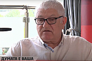 Инж. Петър Кънев: БСП е партия, разполагаща с много добри специалисти
