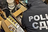 37 хил. къса цигари без бандерол са иззети при акция на СДВР