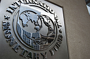 МВФ: Инфлацията в България ще се понижава постепенно