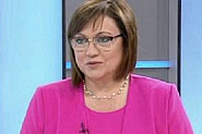 Нинова: Имаме мащабна програма за увеличаване на доходите
