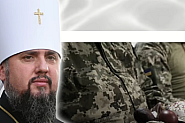 Митрополитът на Киев Епифаний за Възкресение на надеждата и Украйна