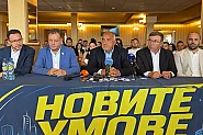 Президентската битка се заплита: Борисов не иска кандидат на ГЕРБ