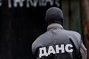 ДАНС разкри руски разузнавачи, представящи се за българи