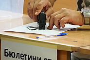 ГЕРБ взема район „Искър“ в София – Петко Краев победи с 52%