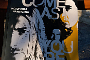 Излезе на български биография на Nirvana с участието на Кърт Кобейн