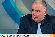 Проф. Георги Михайлов: БСП поставяше всички проблеми, които сега служебното правителство изнесе
