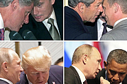 От Клинтън през Байдън до Тръмп: Срещите на Путин с американски президенти