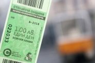 Събота, неделя, понеделник: Въвеждат Зелен билет за градския транспорт в София