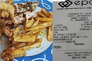 Българин засне храната си в ресторант в Гърция и накрая показа и сметката: Ходете си на Китен