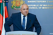 Демерджиев: Пробите на Семерджиев не са взети по пълноценен начин, който да позволява пълно изследване