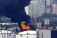 Московската нефтена рафинерия отново гори