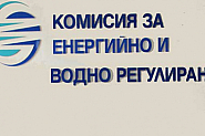 КЕВР утвърди цената на природния газ за януари