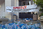 Пореден протест срещу безводието в Плевен