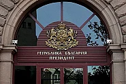 Александър Томов днес, Гюров и Кандев утре – кои са известните кандидати за президент?