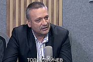 Тодор Байчев, БСП: Сериозен проблем в сферата на правосъдието е корупцията по високите етажи на властта