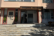 Спешно: Деца от Мъглиж имат нужда от топли дрехи и обувки