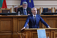 За (псевдо)героизма от парламентарната трибуна