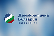 Христо Иванов и Ивайло Мирчев обсъдиха проблемите на бизнеса с работодателските организации