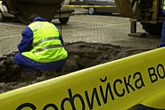 ”Софийска вода” временно ще прекъсне водоснабдяването в част от НПЗ -Изток и ж.к. „Лозенец“