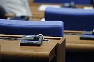 По-висок осигурителен праг и рекорден бюджет за здраве: Парламентът прие на първо четене бюджетите на ДОО и НЗОК