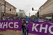 НОИ, НАП и още държавна администрация излизат на протест, организиран от КНСБ