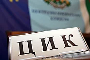 ЦИК иска от ЕК обяснение за забраната на Стоил Цицелков да наблюдава избори