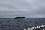 САЩ конфискуват нов петролен танкер в Карибско море