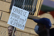 /на живо/ Протестът - ден 26: Хиляди скандират ”Оставка”. Недоволството не стихва