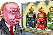 "Адските санкции" на  САЩ срещу Русия: Путин, ти няма да победиш Украйна!