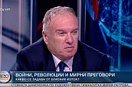 Проф. Вл. Чуков: Тръмп не е непознат, но усещането ми е, че няма да бъде този, който видяхме през 2017-2021 г.