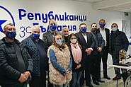 Републиканци за България откри офис в Кърджали и обяви водач на листата