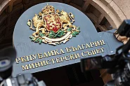 Очаква се Гюров да представи кабинета, кои се спрягат за министри