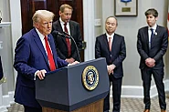 Вътрешни противоречия спъват AI мегапроекта на Тръмп Stargate